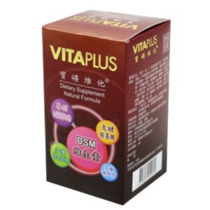 杏懋 VITAPLUS寶礦維他